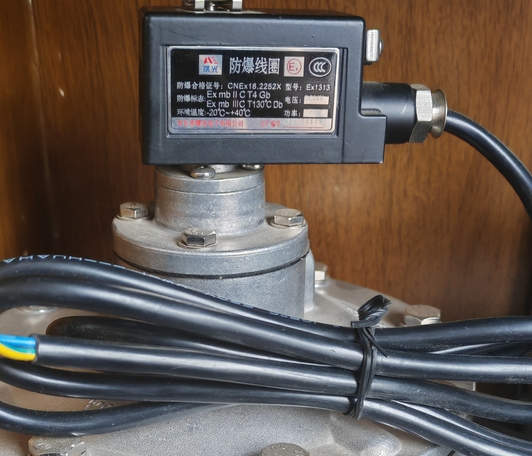 電磁閥